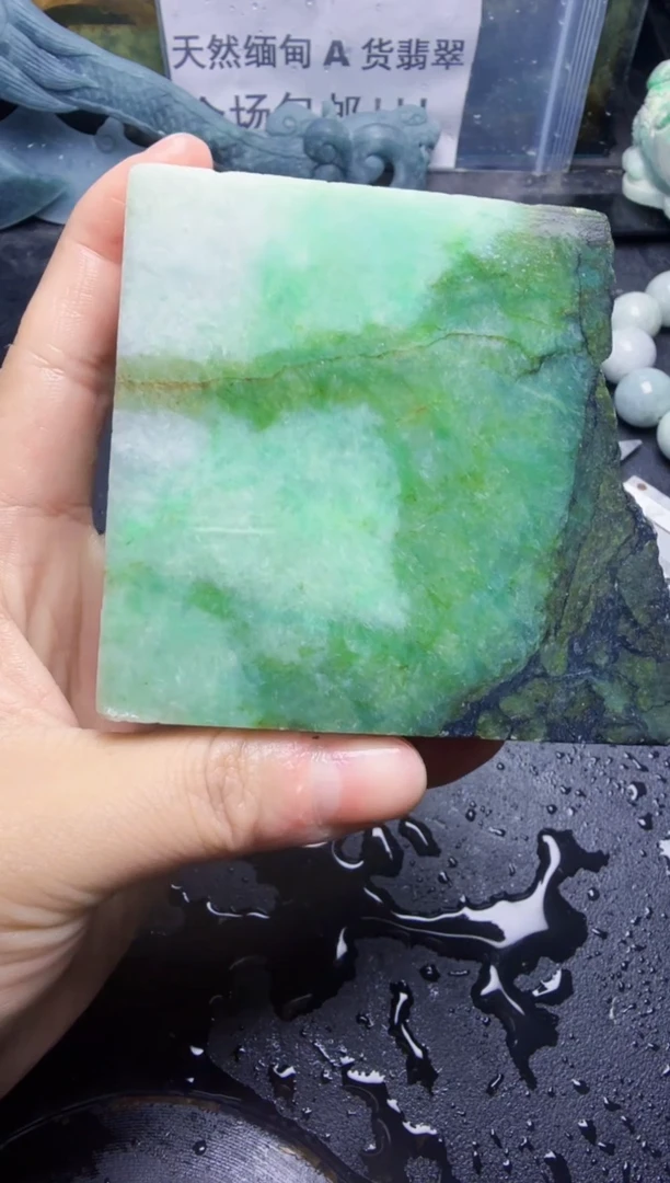 未镶嵌挂件翡翠J****型天然翡翠051