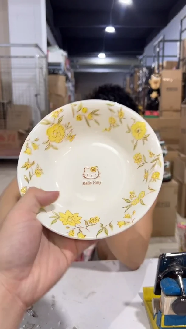 瓷片235-x孤品默认微瑕不退不换