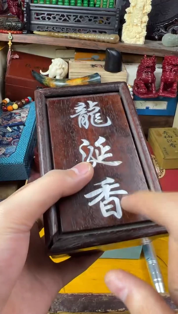 主播推荐主播推荐