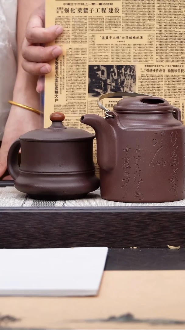 茶壶紫砂142