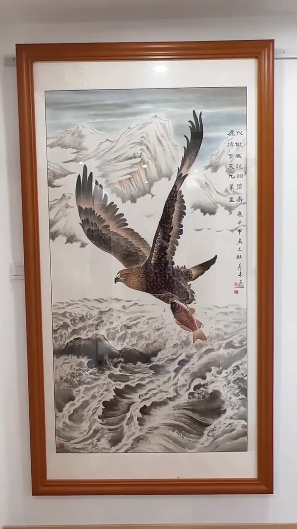 【闪购商品】国画郑长青国画作品33