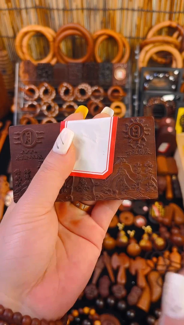 雷击木，枣木小山海镇