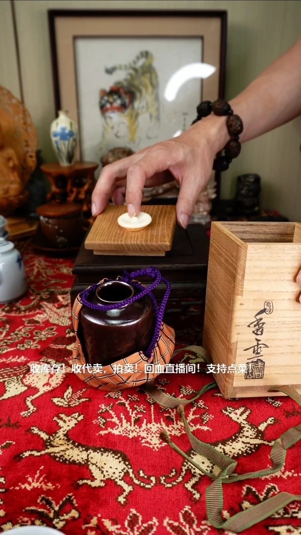 手工艺品琉璃 瓷器