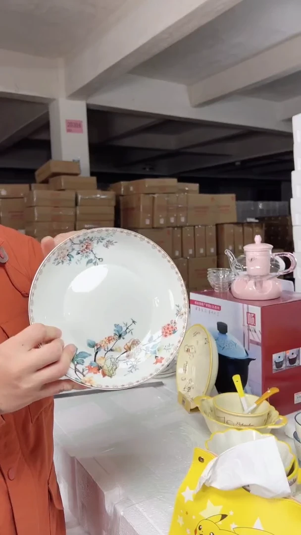 【闪购商品】釉中8英寸饭盘2件套（繁花似锦）