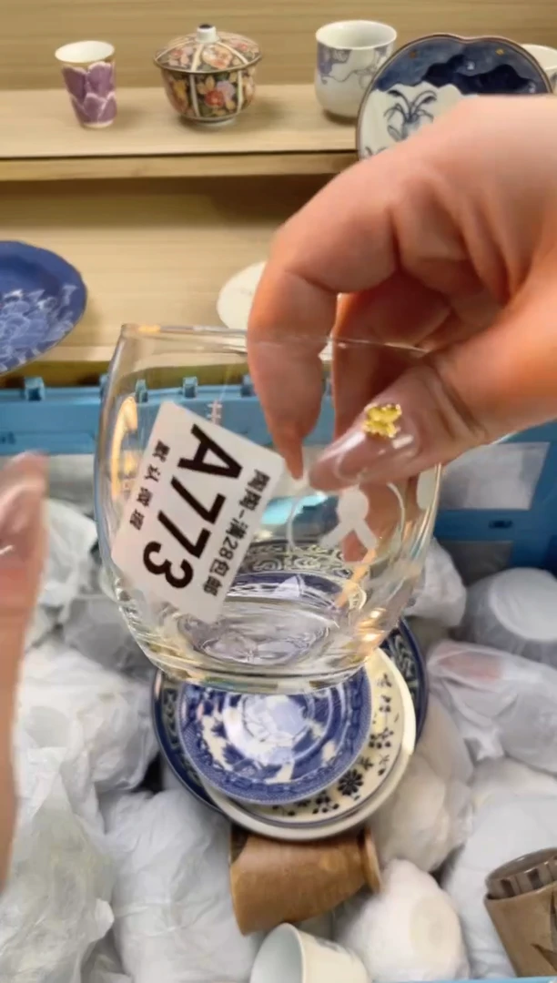 【闪购商品】杯瓷器瓷器瓷器瓷器A773