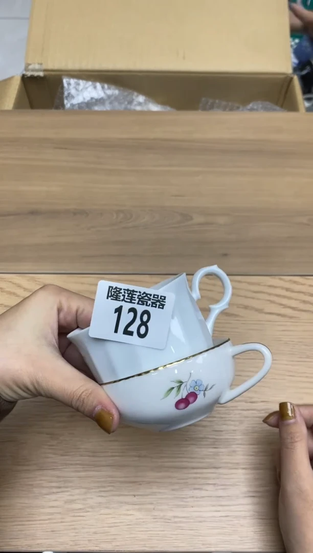 瓷片李*琦隆莲瓷器欢迎大家