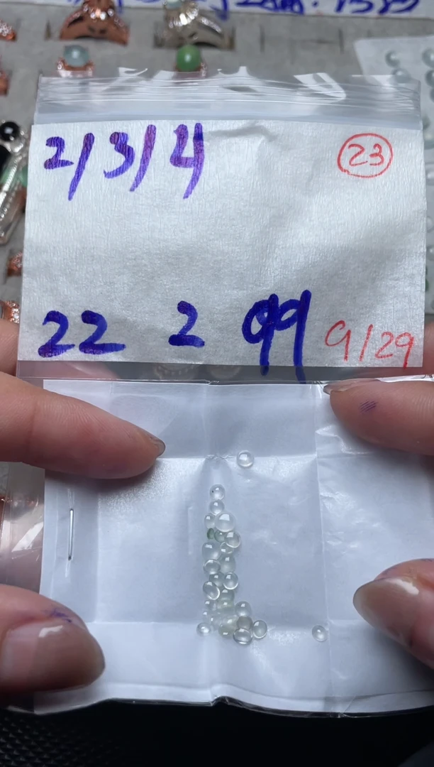 未镶嵌定制翡翠啊啊3