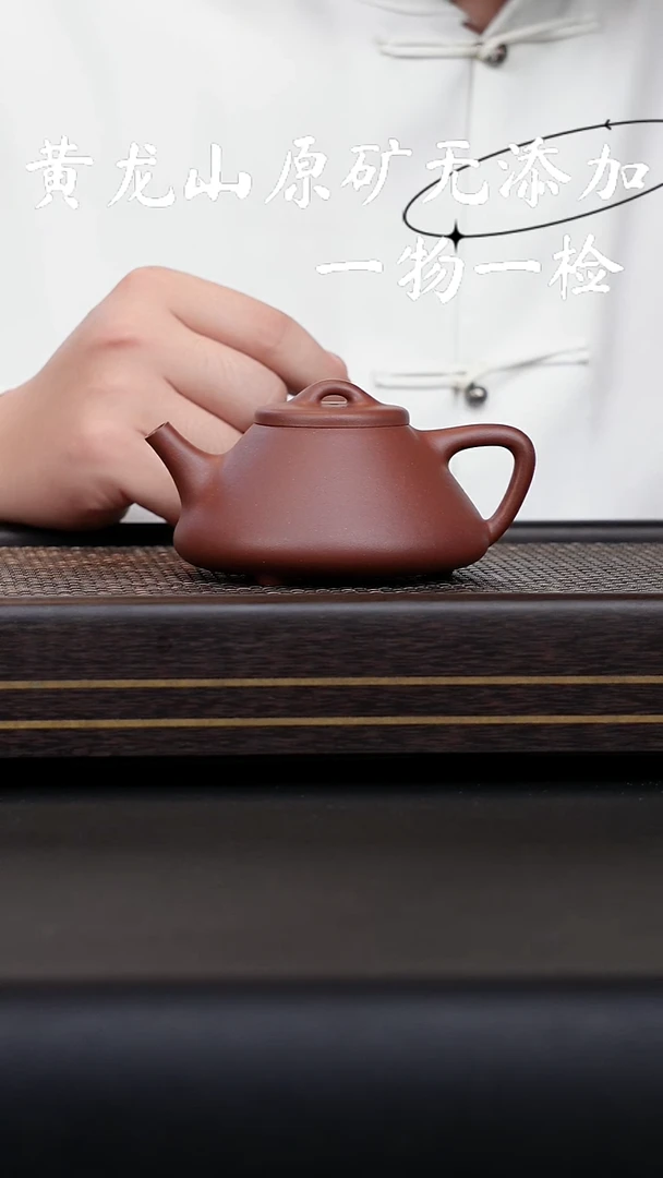 宜兴紫砂原矿无添加