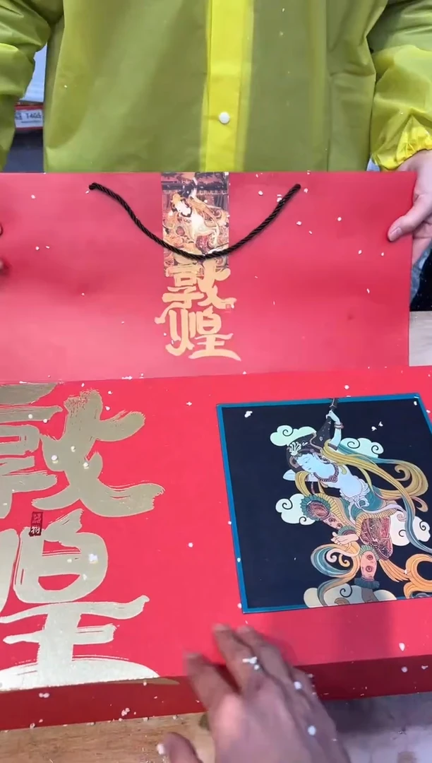 【闪购商品】其他@@@@@@@@@@@@@@@