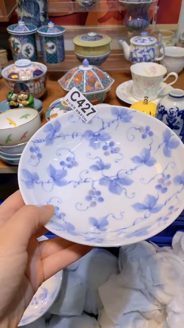 【闪购商品】思羽甄选壹号商品CC427