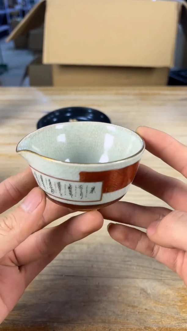 紫砂中古品默认微瑕 满18包邮 需讲解请先加车
