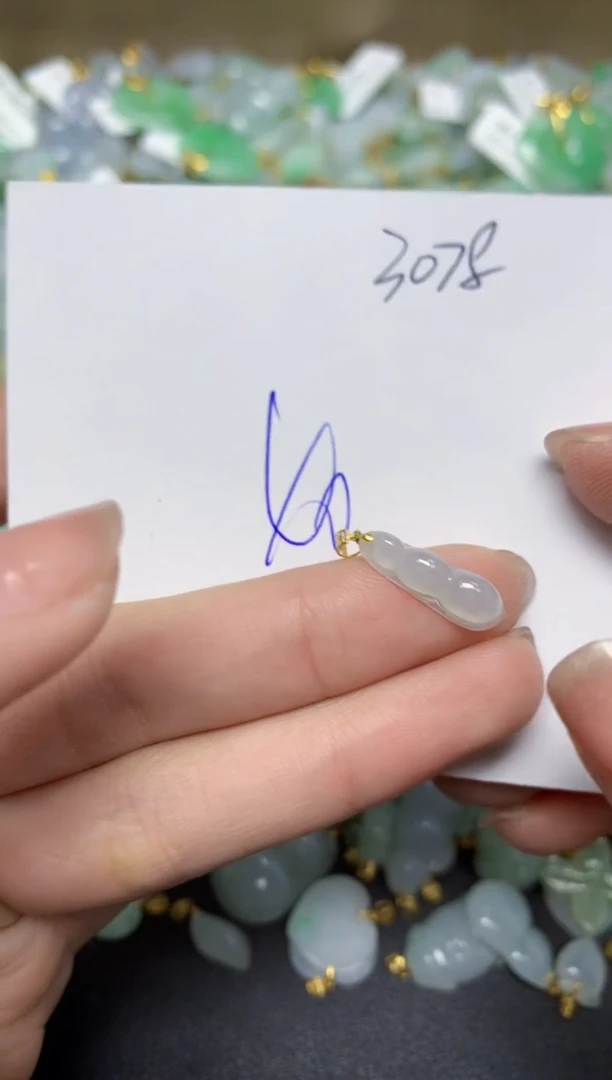 【闪购商品】翡翠颈饰18K金镶嵌 天然翡翠A货