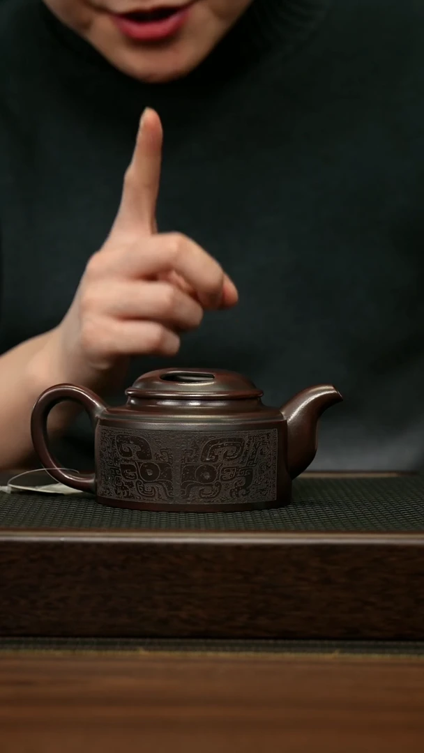 【闪购商品】紫砂茶壶宜兴原矿 手工 紫砂壶容量300CC