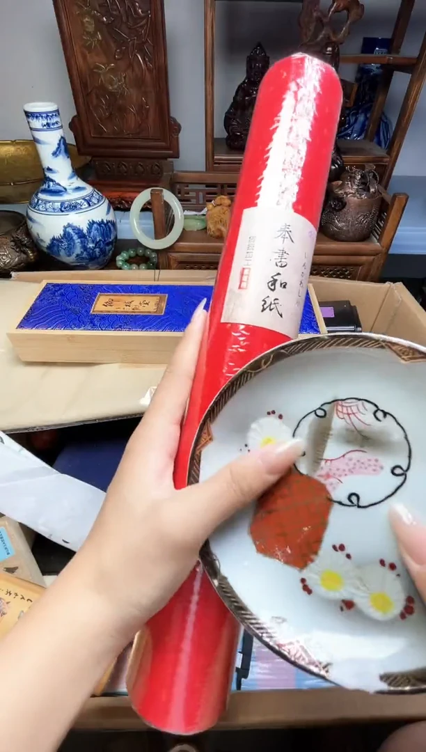 瓷片瓷器瓷器瓷器瓷器瓷器瓷器