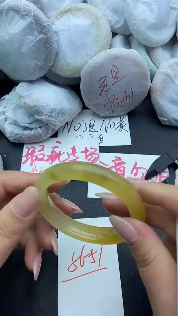 未镶嵌手镯石英质玉瑕疵170+56/57