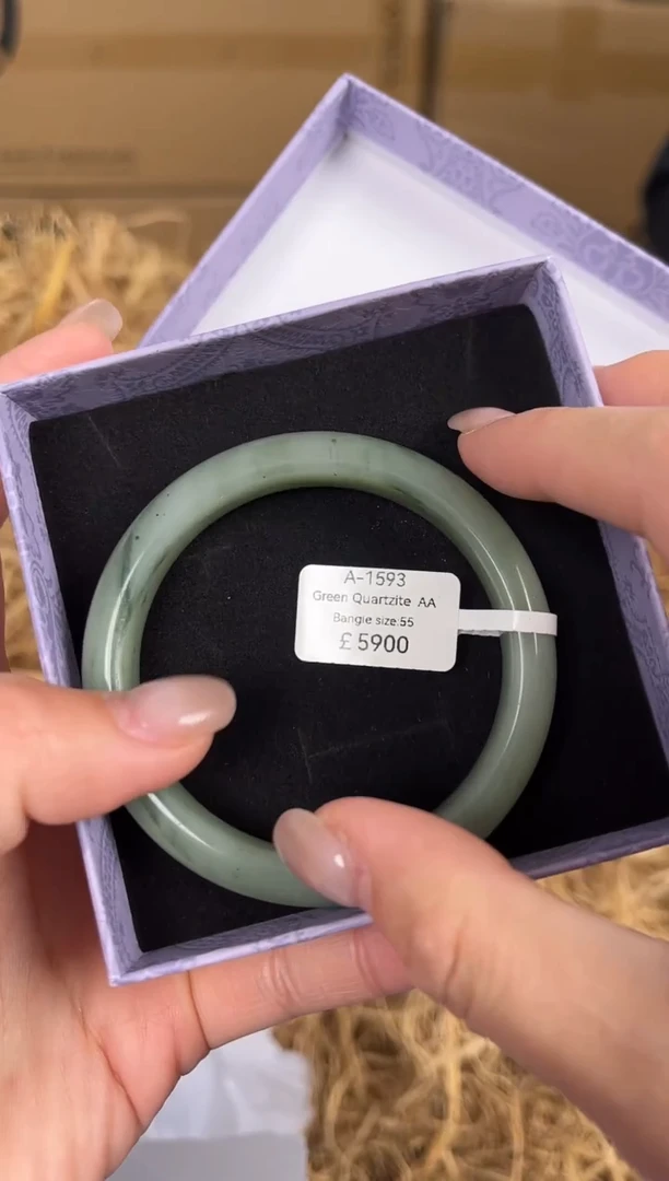 未镶嵌手镯石英质玉编码A1593