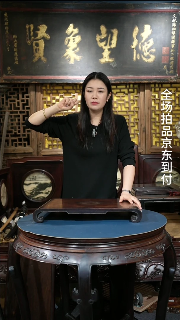 紫檀木类成套家具贵****桃贵州：李恩桃一一一