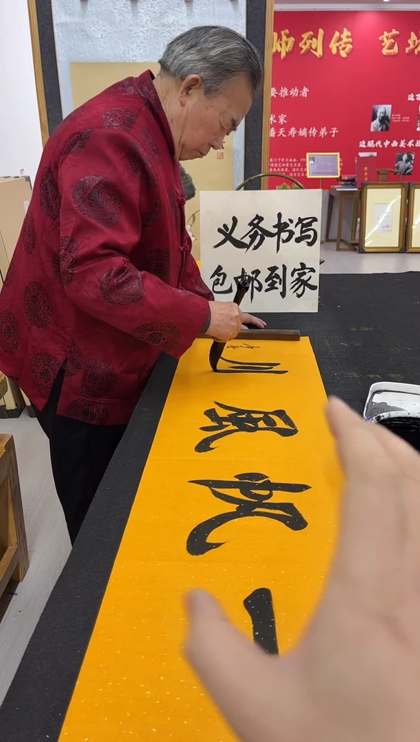 【闪购商品】绘画一帆风顺-吴梦堂