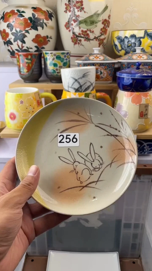 瓷片快*哇256瓷器瓷器瓷器