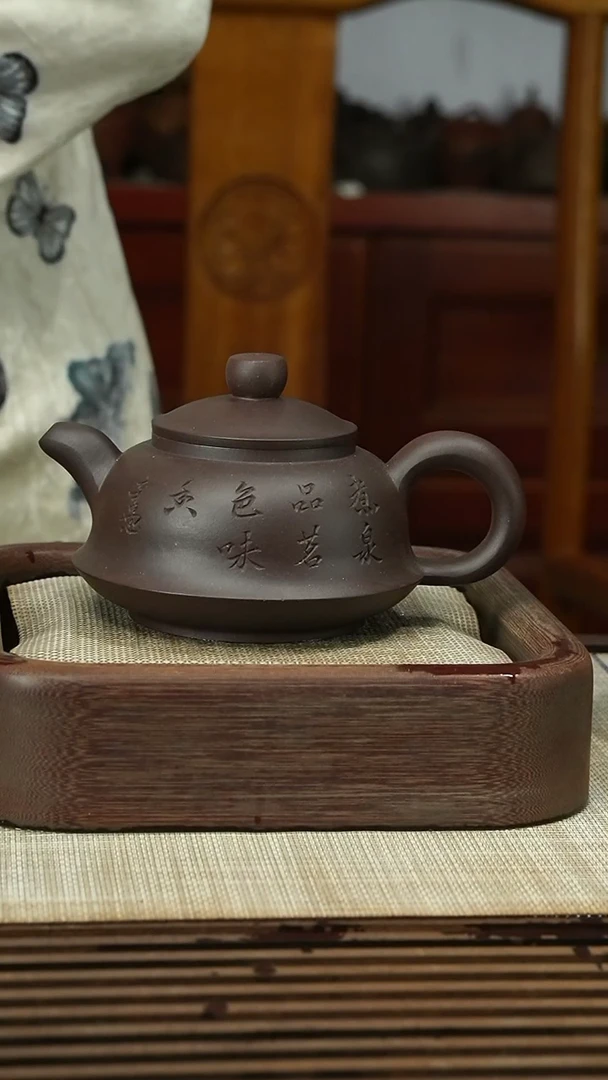 【闪购商品】紫砂茶壶11111111111111111