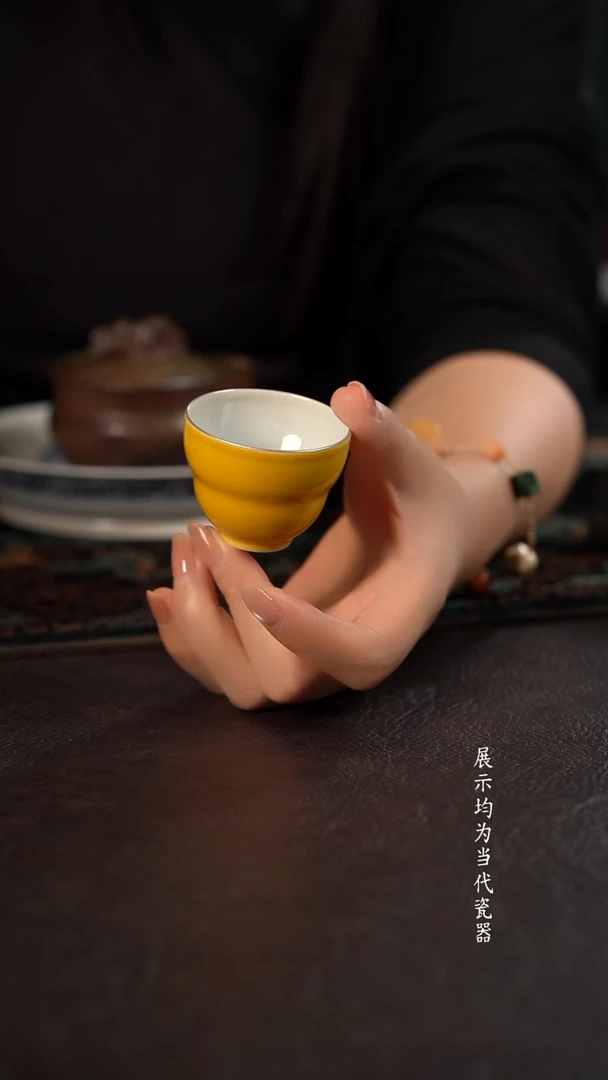 聚澜堂黄釉小葫芦杯 描银