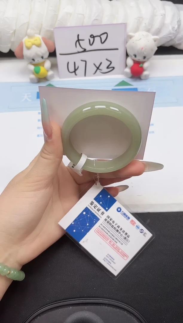 未镶嵌手镯石英质玉40-53