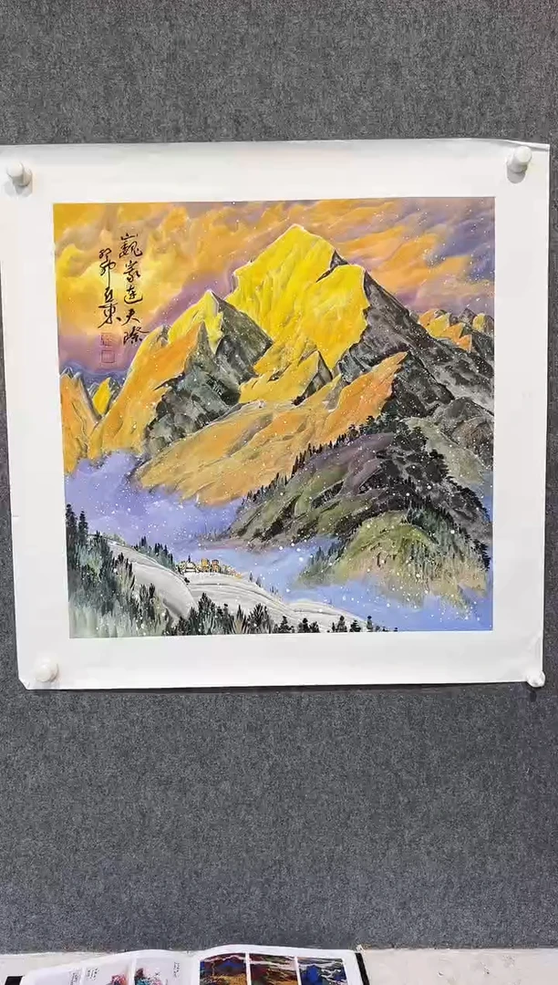 国画徐亚东-4平尺-国画作品-下