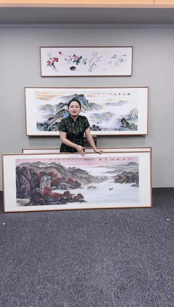 国画江山如此多娇210*80