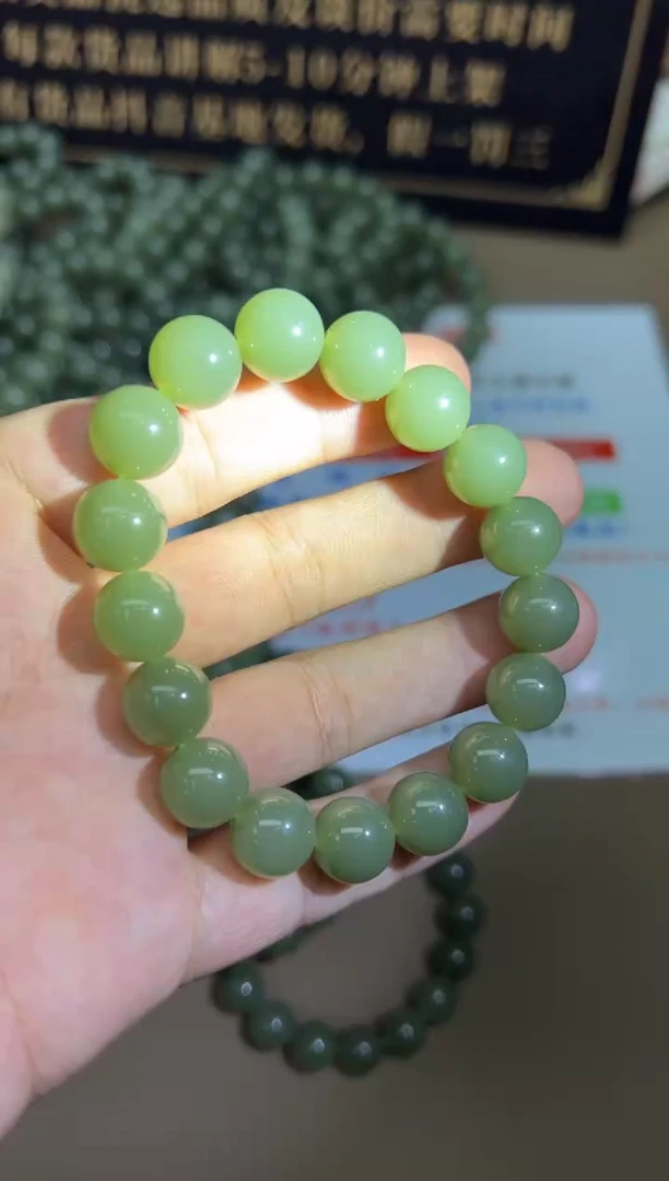 未镶嵌手串和田玉33多样性发货拍一发一