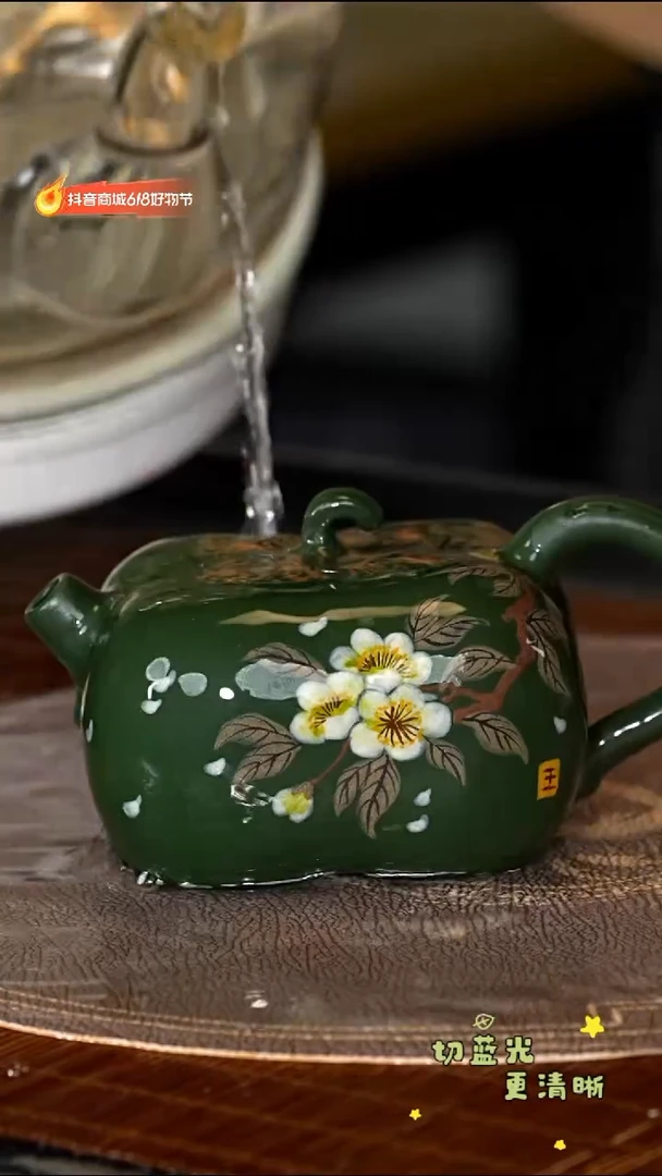 茶壶紫砂宜兴紫砂PQZ 绿泥 南瓜140cc
