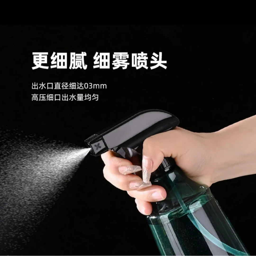 小喷壶喷雾浇花家用喷水壶洒水器气压式浇水水喷壶酒精细雾水壶
