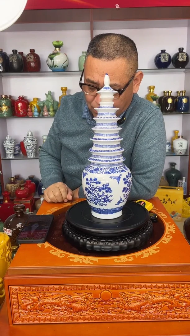 瓶瓷 3 斤装青花宝塔瓶    陶瓷空酒坛