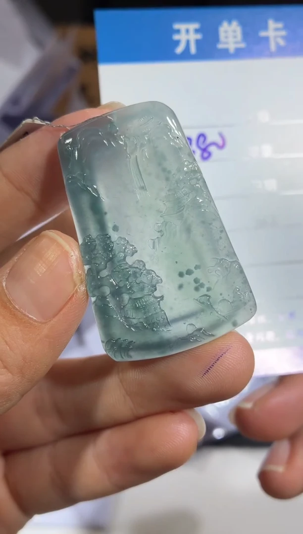 吊坠(不含链)未镶嵌翡翠山水