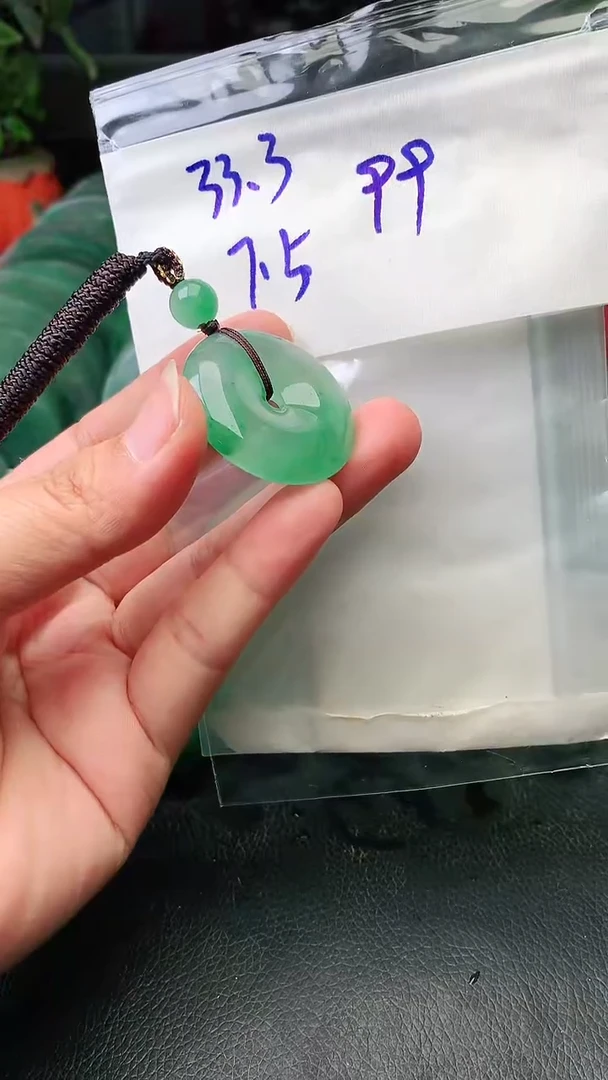 定制石英质玉（非洲翠）平安扣