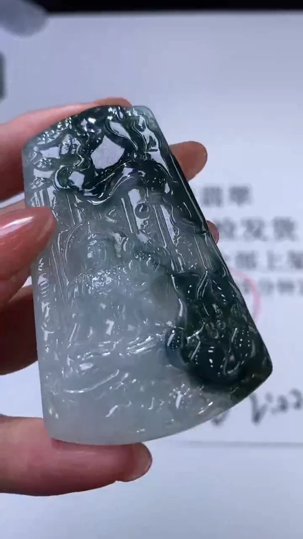 翡翠挂件未镶嵌301452
