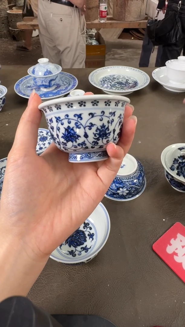 杯子三方器合青花缠枝莲双狮压手杯
