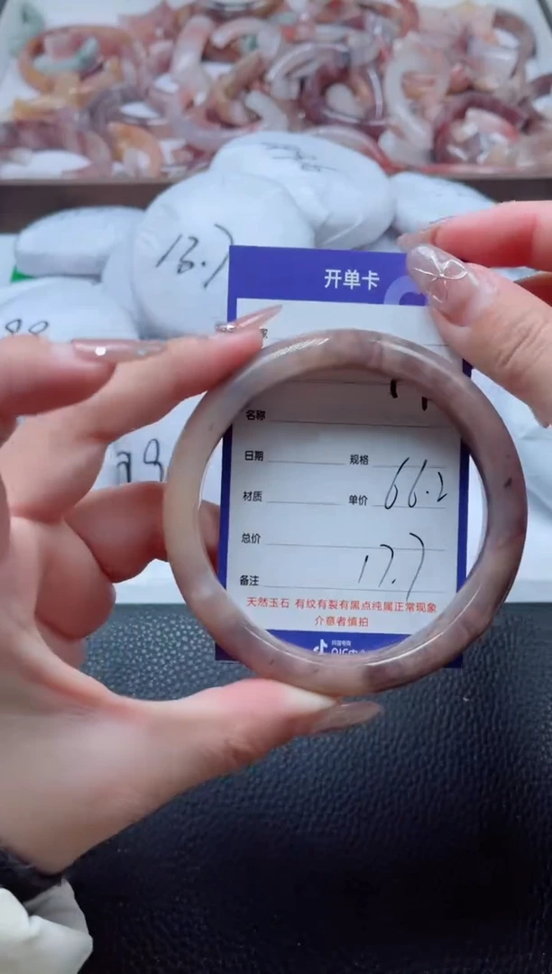 【闪购商品】石英质玉手镯未镶嵌49-66