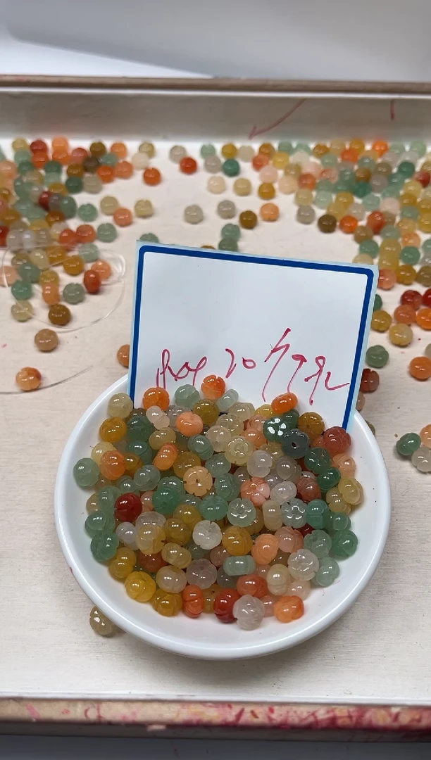 石英质玉散珠未镶嵌T397 三彩小花 20颗9.9元