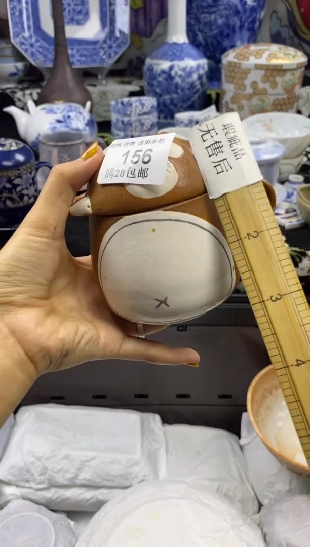 瓷片彦*子瓷色工艺品品品品156