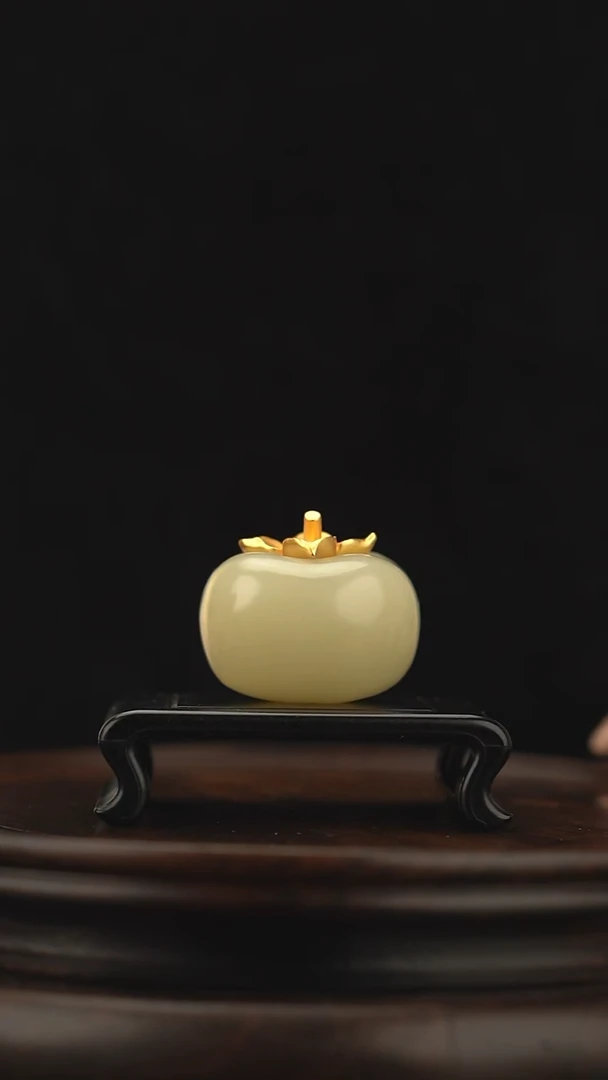 玉【柿柿如意】天然玉石摆件