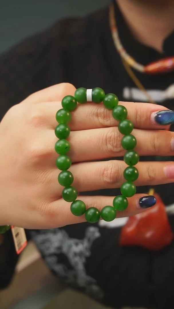 【闪购商品】和田玉单圈未镶嵌A17