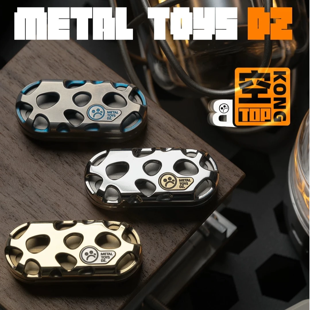 铁柱 Dz新款topb空镂空指尖推牌手感黑科技金属解压EDC玩具DIY