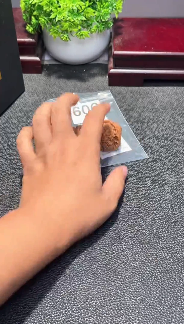 把件文玩核桃606
