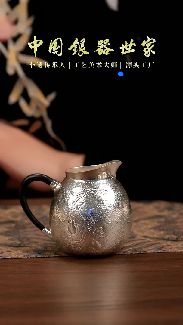 手工雕刻葫芦公道杯