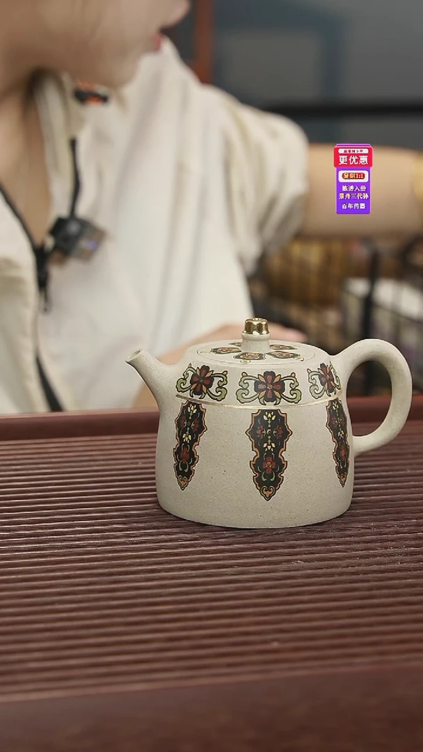茶壶紫砂紫砂壶紫砂壶