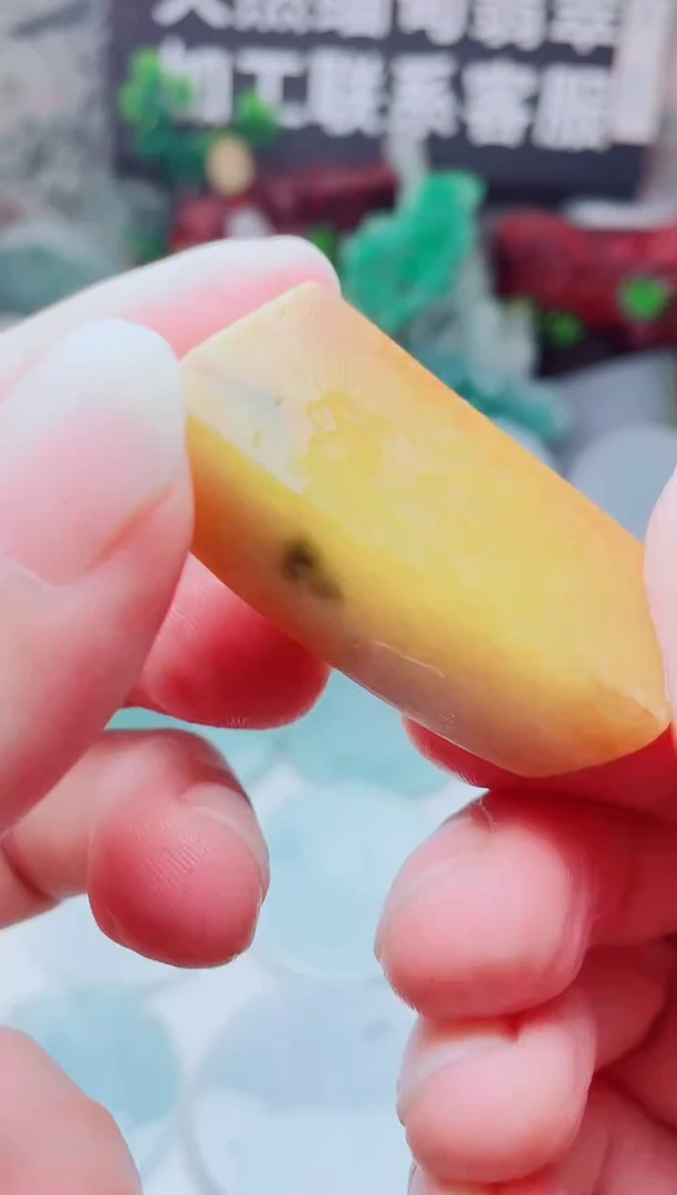 颈饰未镶嵌翡翠3048