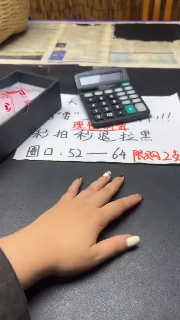 非金属珐琅m**m奇玉手镯甄选