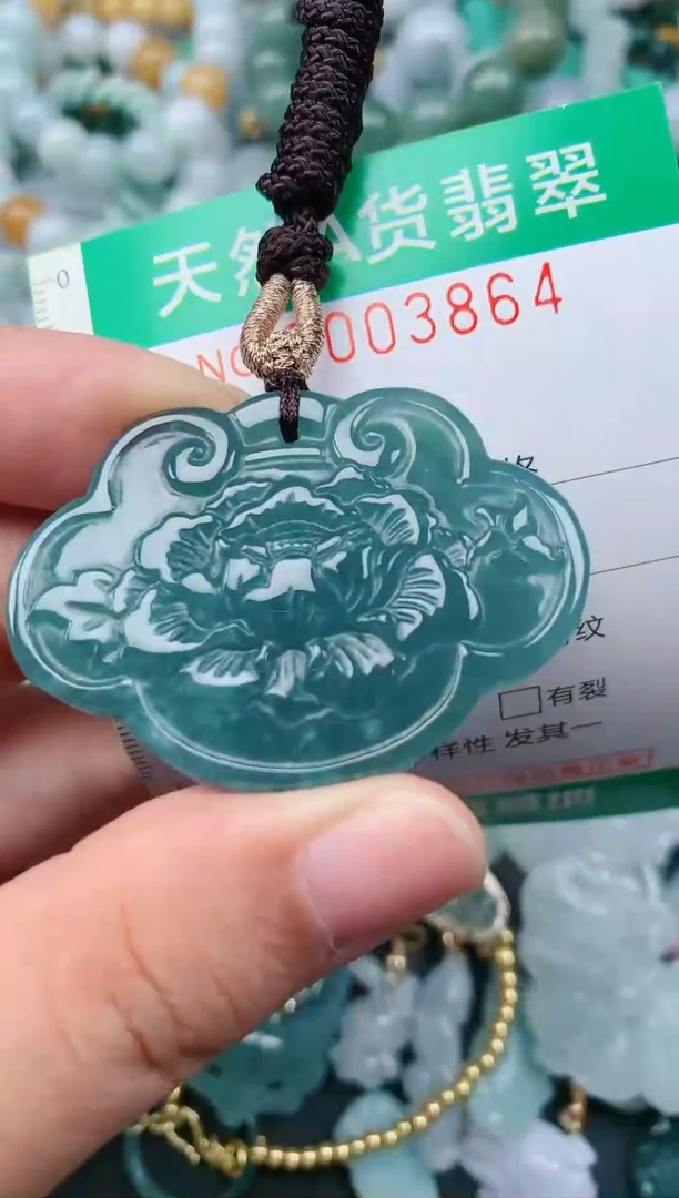 颈饰未镶嵌翡翠.0003864