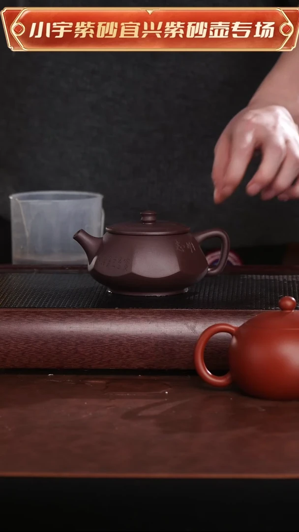 茶壶紫砂高货紫砂壶@@CH05206