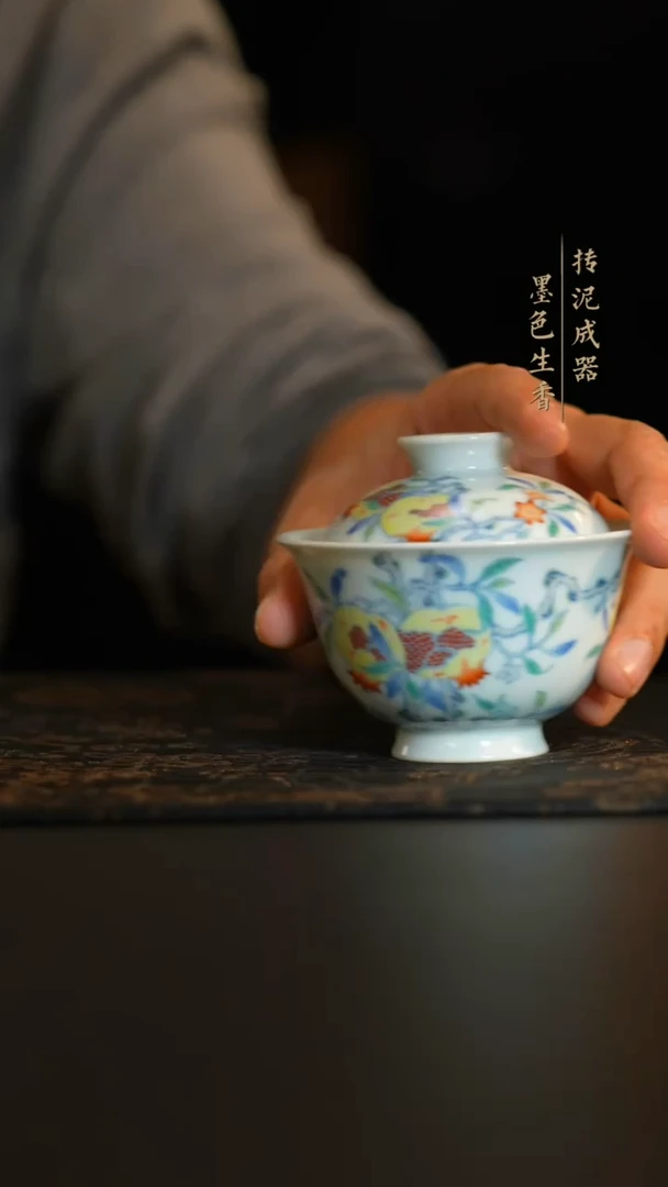 暮月山房